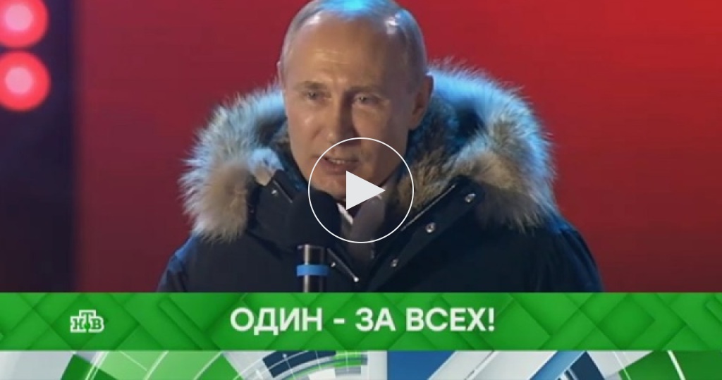 Место встречи / Выпуски программы / «Один — за всех!» Прямой эфир в 14:00