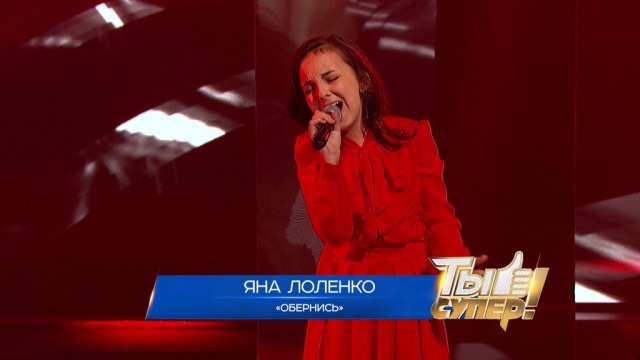« !».  :  , 13 ,  . «»..Ru: , ,   
