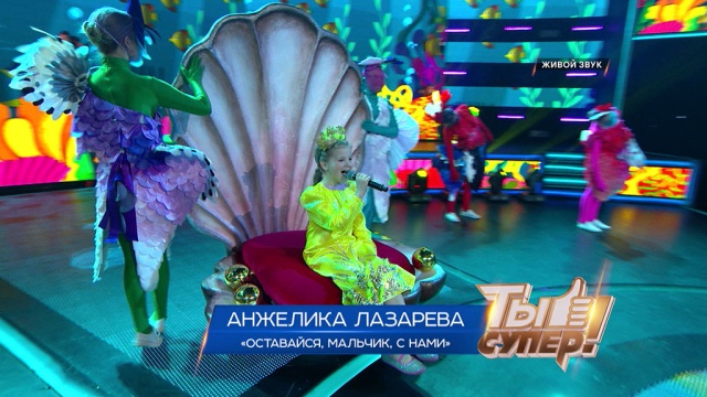 « !».  :  , 9 , . . «   »..Ru: , ,   