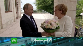 21 мая 2018 года.21 мая 2018 года.НТВ.Ru: новости, видео, программы телеканала НТВ