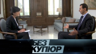 Башар Асад.Башар Асад.НТВ.Ru: новости, видео, программы телеканала НТВ
