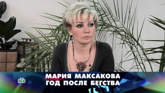 « .   ».« .   »..Ru: , ,   