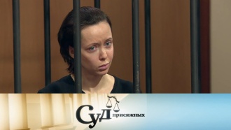 «Ювелир».Грабительница застрелила сообщника, заявив, что тот ее похитил.НТВ.Ru: новости, видео, программы телеканала НТВ