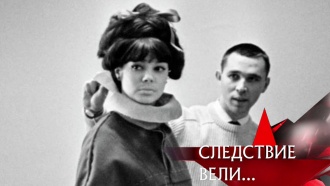 «Лицо с обложки».«Лицо с обложки».НТВ.Ru: новости, видео, программы телеканала НТВ