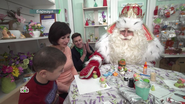 Дед Мороз в Барнауле: трогательные встречи в новом городе сказочного путешествия.НТВ.Ru: новости, видео, программы телеканала НТВ