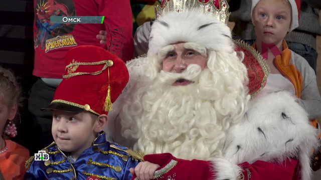 Песни, фокусы, хороводы и подарки: Дед Мороз в Омске устроил для всех волшебный праздник.НТВ.Ru: новости, видео, программы телеканала НТВ