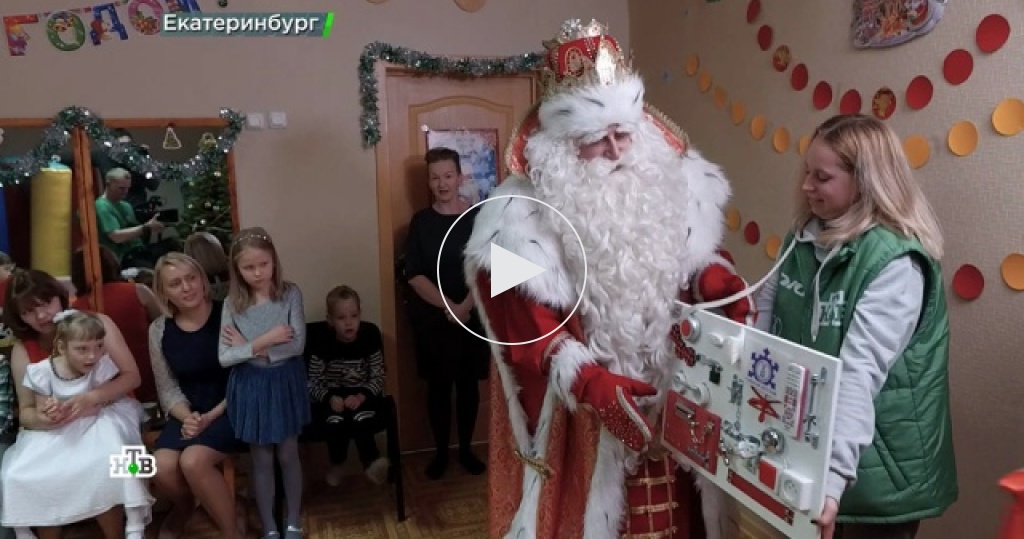 Новогоднее настроение и подарки каждому: второй день Деда Мороза в Екатеринбурге