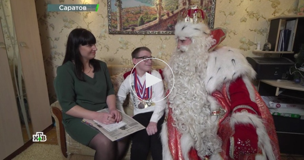 В Саратове Дед Мороз осчастливил ребятишек с тяжелыми недугами и устроил для всех суперпраздник