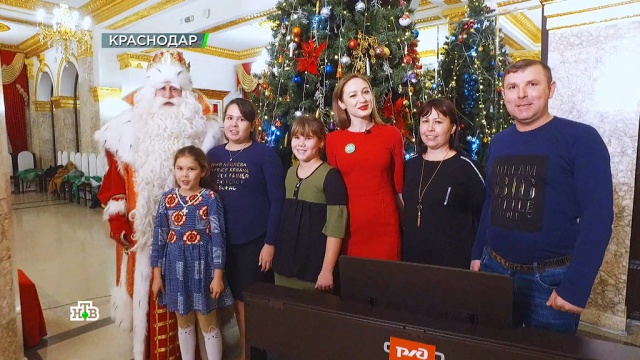 Дед Мороз в Краснодаре побывал на сказочном дежурстве, прочитал новогодний рэп и исполнил мечты детей.НТВ.Ru: новости, видео, программы телеканала НТВ
