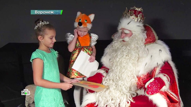 Дед Мороз в Краснодаре побывал на сказочном дежурстве, прочитал новогодний рэп и исполнил мечты детей.НТВ.Ru: новости, видео, программы телеканала НТВ