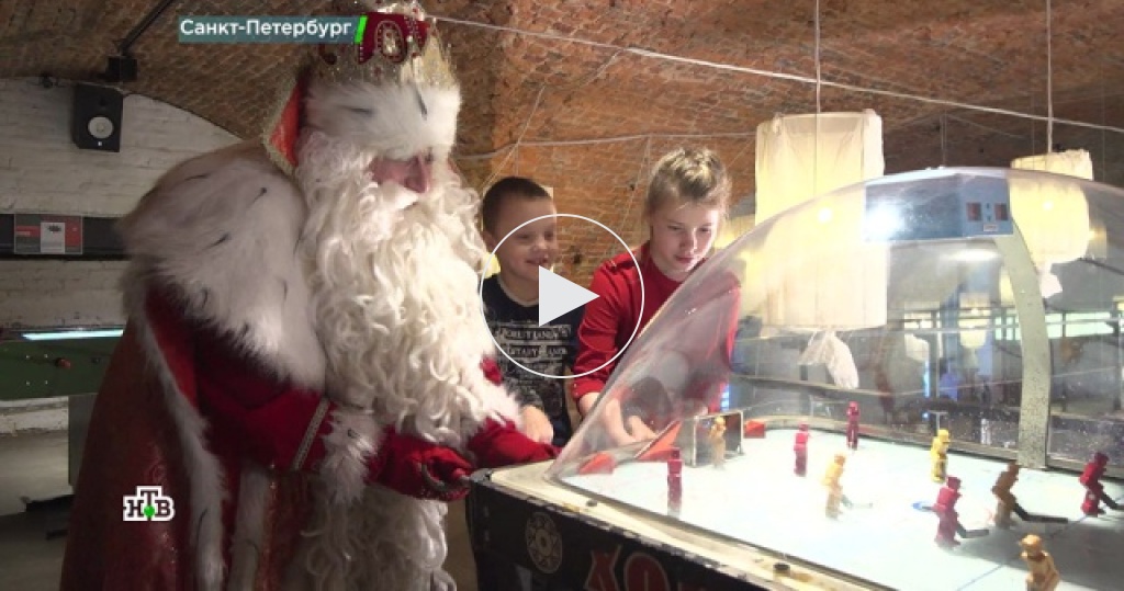 В Петербурге Дед Мороз навестил деток в хосписе и устроил большой праздник 