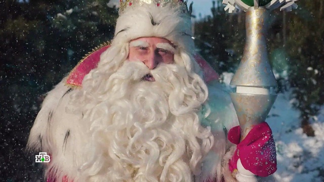 Яркое зимнее волшебство: Дед Мороз привез в Вологодскую область праздник и горы подарков.НТВ.Ru: новости, видео, программы телеканала НТВ