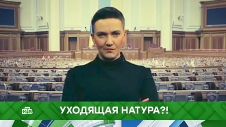  ?!