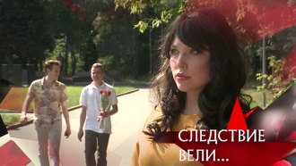 «Убийство в ее глазах».«Убийство в ее глазах».НТВ.Ru: новости, видео, программы телеканала НТВ