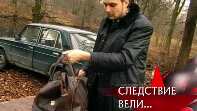 «Бешеный куш».«Бешеный куш».НТВ.Ru: новости, видео, программы телеканала НТВ