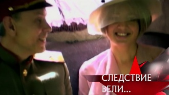 «Любовь под кремлевскими звездами».«Любовь под кремлевскими звездами».НТВ.Ru: новости, видео, программы телеканала НТВ