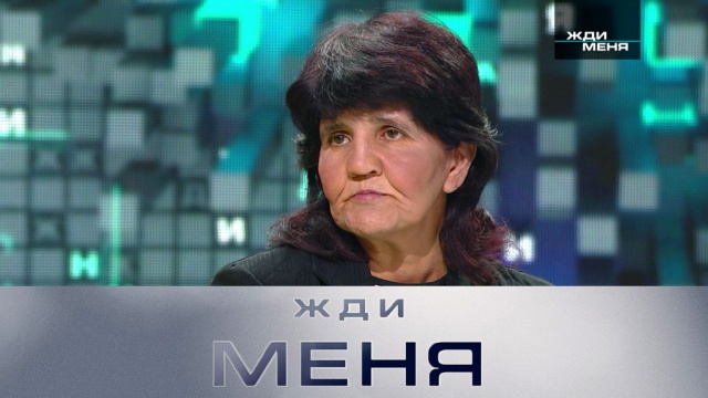 Торт из передачи жди меня