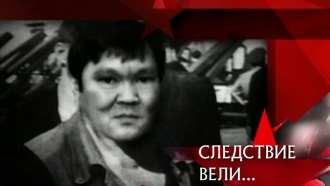 «Великий Монгол».«Великий Монгол».НТВ.Ru: новости, видео, программы телеканала НТВ