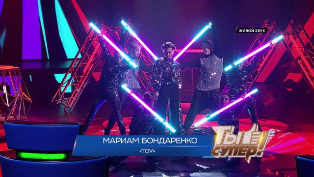 « !».  :  , 16 , . . « »..Ru: , ,   