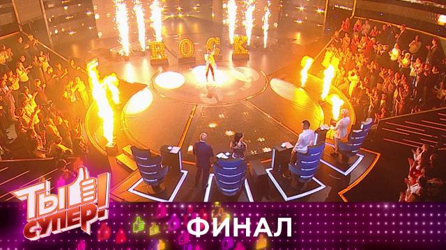 ! ..Ru: , ,   