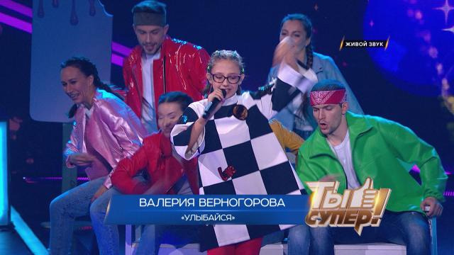 « !». :  , 11 , . «»..Ru: , ,   