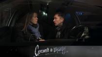 Скелет в шкафу. «Авария» 16+  23 ноября 2020