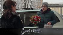 Скелет в шкафу. «Девственник» 16+  23 ноября 2020