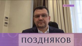 Эксклюзивное интервью главы «Почты России» Максима Акимова. Полная версия 