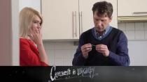 Скелет в шкафу. «Жених для мамы» 16+  14 декабря 2020