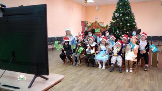 Дедушка Мороз наколдовал новогодние подарки для ребят из Чувашии и с Сахалина