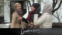 Скелет в шкафу. «Братские узы» 16+  18 декабря 2020
