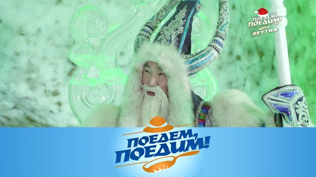 , !, ,   ,   , ..Ru: , ,   