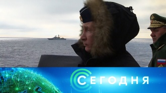 9  2020 . 19:00
