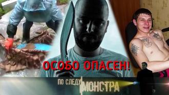   10  2020 .« »..Ru: , ,   
