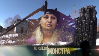   17  2020 .«»..Ru: , ,   