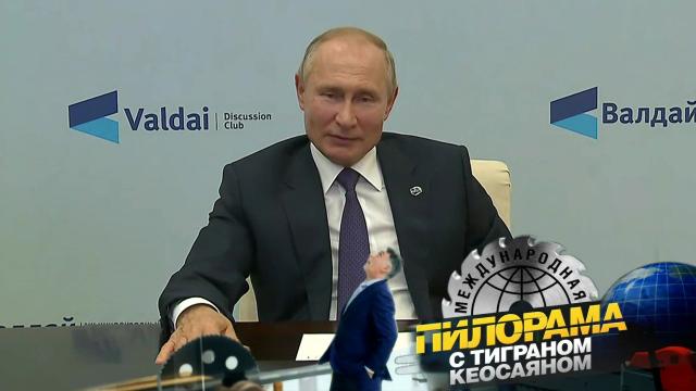 Президент России поставил диагноз мировой экономике, а коронавирус — на колени.НТВ.Ru: новости, видео, программы телеканала НТВ