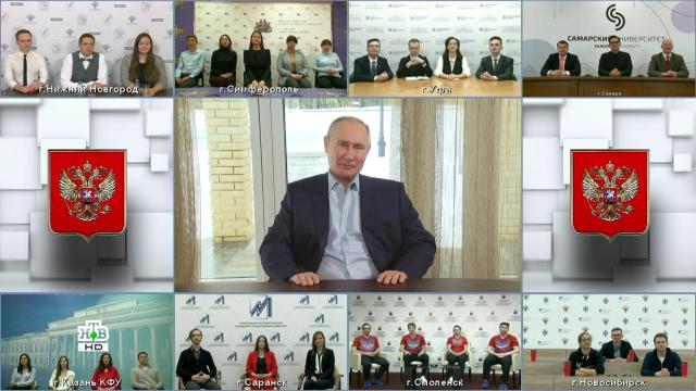 Как Владимир Путин открывал студентам перспективы, Химкам — дороги, а Давосу — двери к сотрудничеству.НТВ.Ru: новости, видео, программы телеканала НТВ