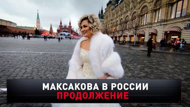 «  . ».«  . »..Ru: , ,   