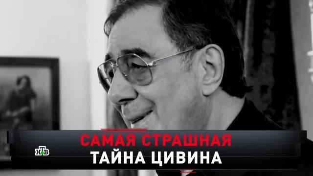 «   ».«   »..Ru: , ,   