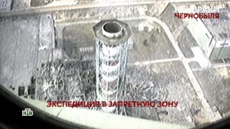 «Призраки Чернобыля». 3 серия