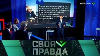 Выпуск от 21 мая 2021 года.Берегите зубы!НТВ.Ru: новости, видео, программы телеканала НТВ