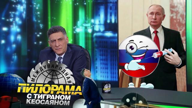 « »   ..Ru: , ,   