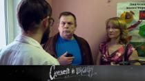 Скелет в шкафу. «Вторая молодость» 16+  13 июня 2021