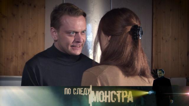   ..Ru: , ,   