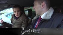 Скелет в шкафу. «Расписка» 16+  20 июня 2021