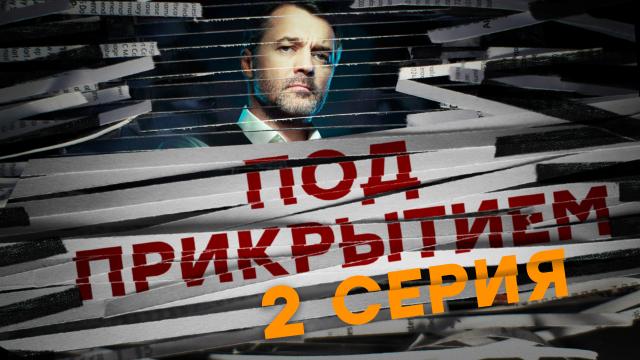 2- .2- ..Ru: , ,   