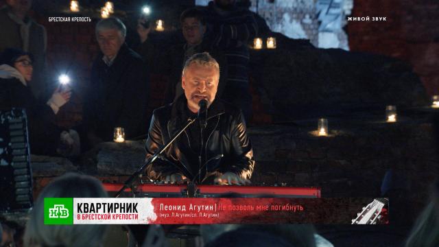 «Темная ночь» — «СерьГа».НТВ.Ru: новости, видео, программы телеканала НТВ