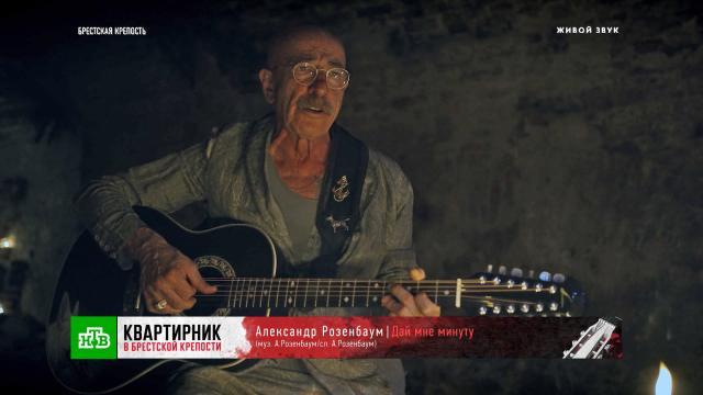 «Враги сожгли родную хату» — Дмитрий Ревякин.НТВ.Ru: новости, видео, программы телеканала НТВ