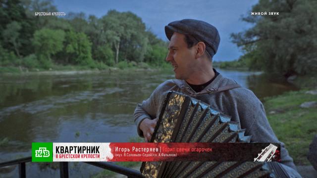 «Горе вороное» — Алексей Белов.НТВ.Ru: новости, видео, программы телеканала НТВ