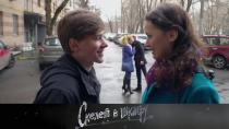 Скелет в шкафу. «Интим предлагать» 16+  28 июня 2021